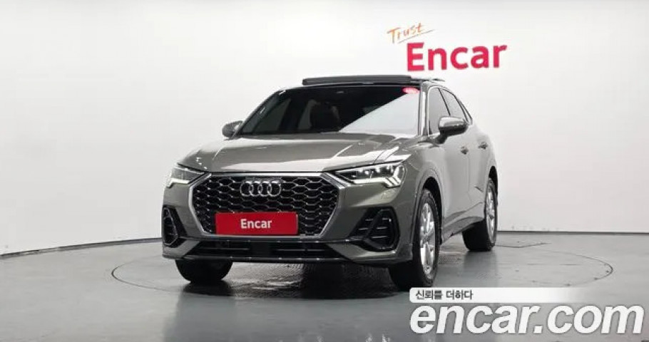 Audi Q3 