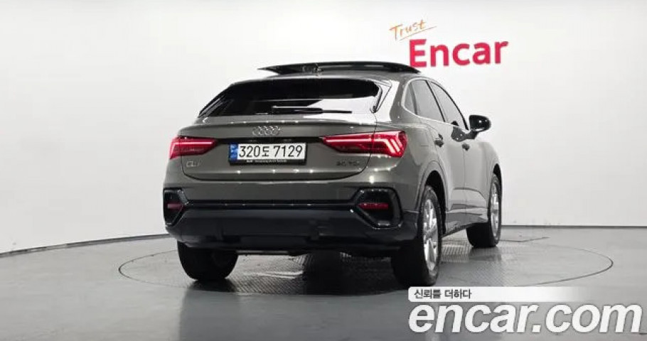 Audi Q3 