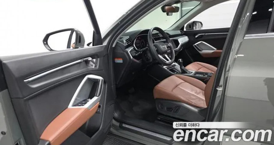 Audi Q3 