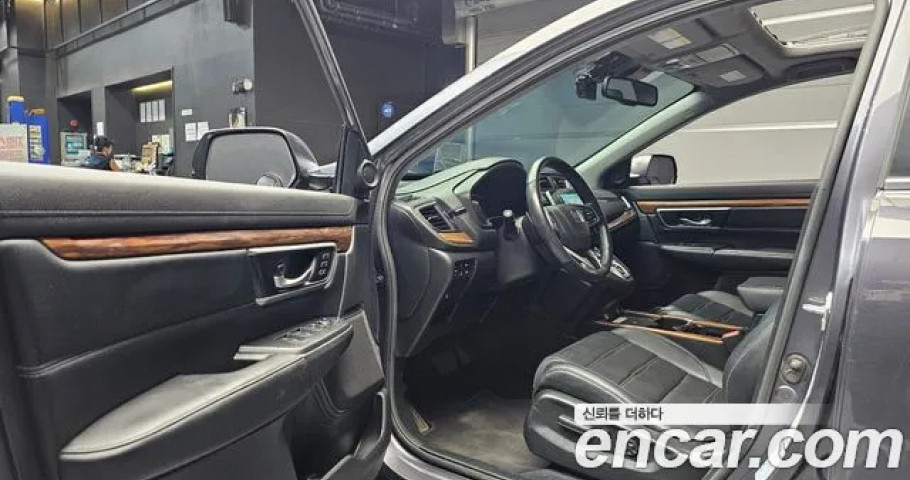 Honda Cr-V 