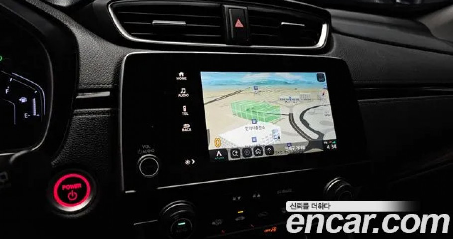 Honda Cr-V 