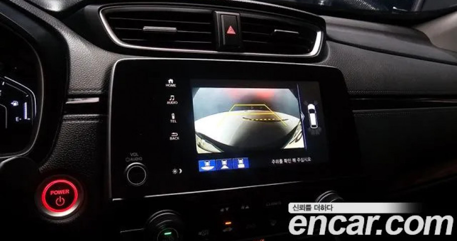 Honda Cr-V 