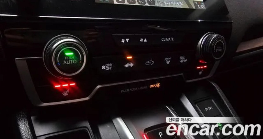Honda Cr-V 
