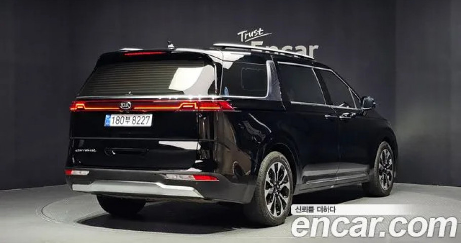 Kia Carnival 