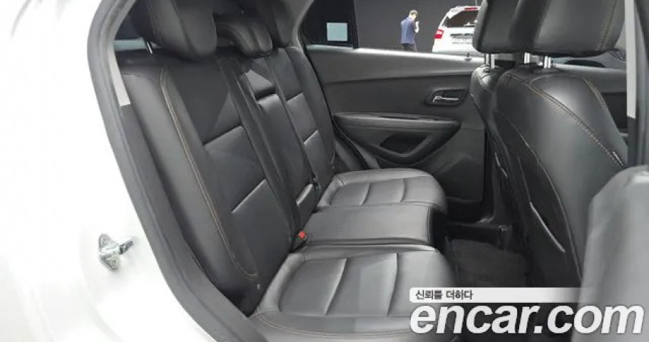 Chevrolet Trax 