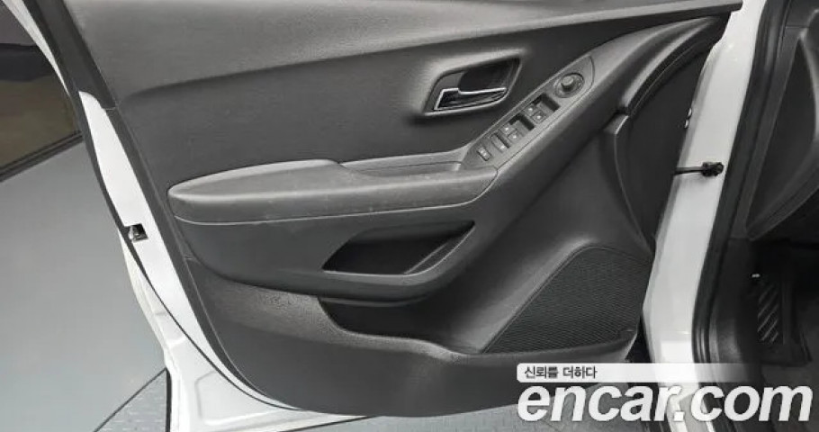 Chevrolet Trax 