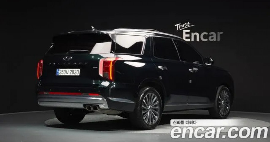 Hyundai Palisade 