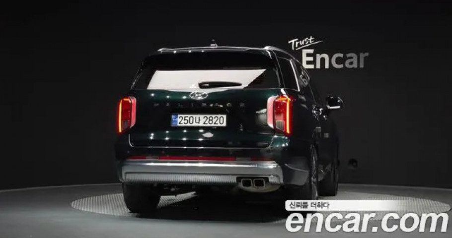 Hyundai Palisade 