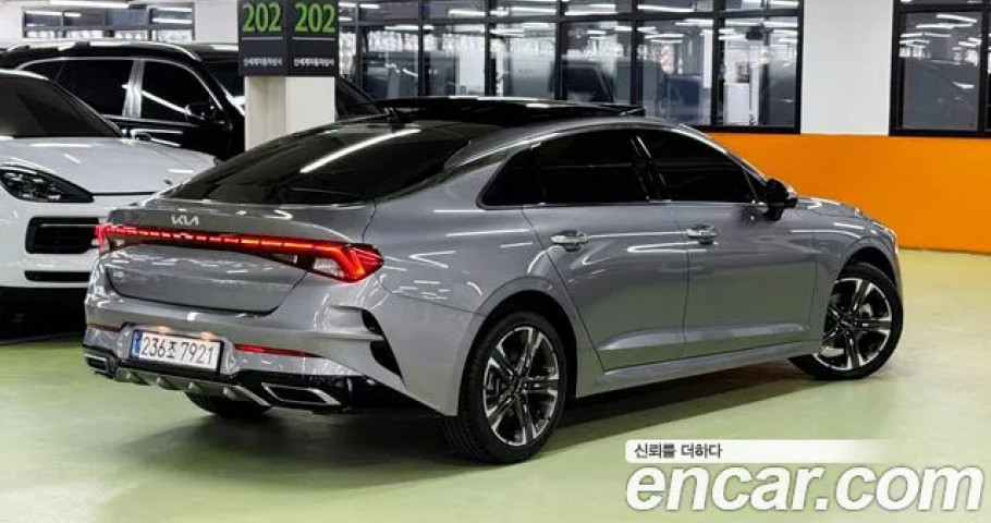 Kia K5 