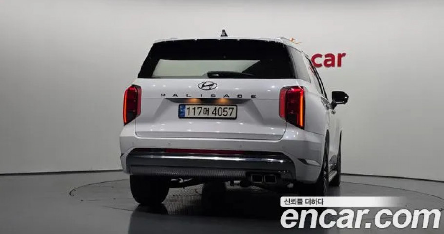 Hyundai Palisade 