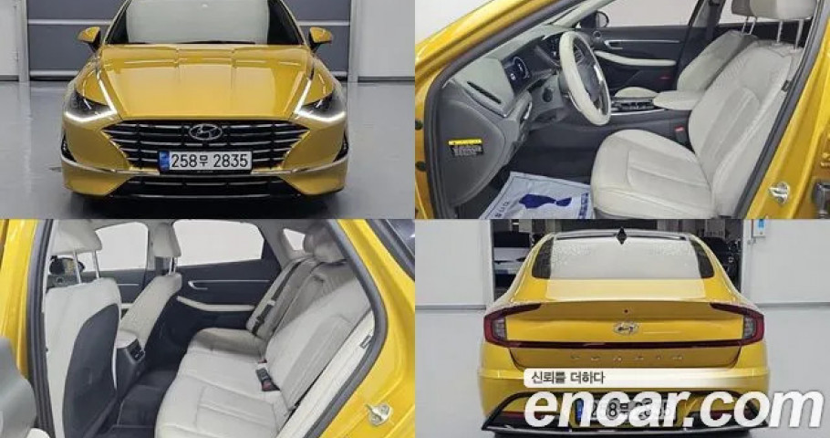 Hyundai Sonata 