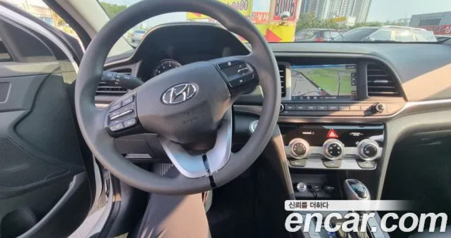 Hyundai Avante (Elantra) 
