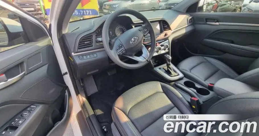 Hyundai Avante (Elantra) 