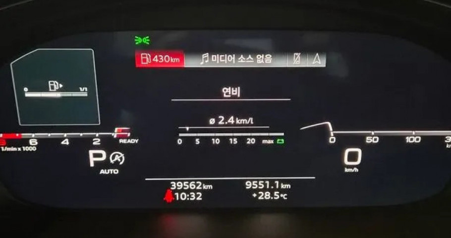 Audi A5 