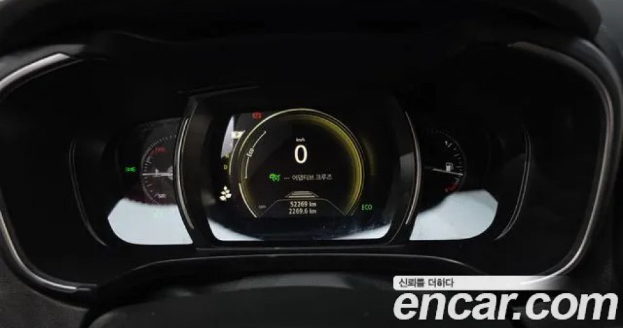 Renault Qm6 