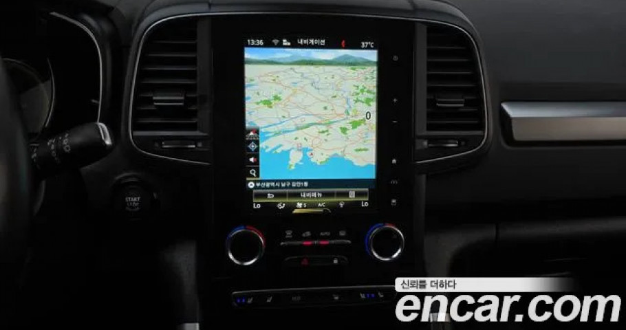 Renault Qm6 