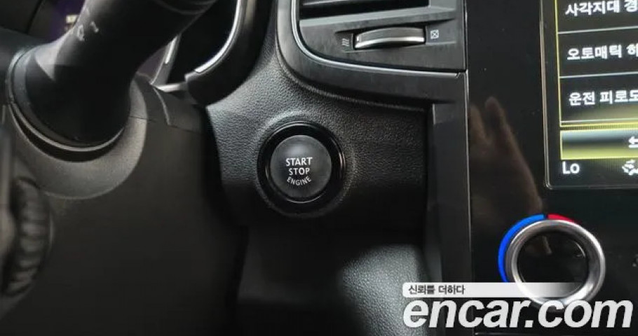 Renault Qm6 
