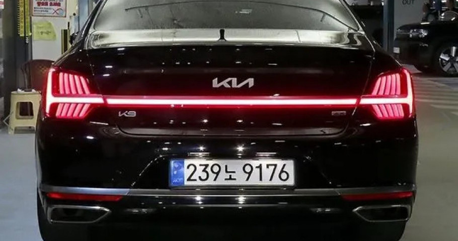 Kia K9 