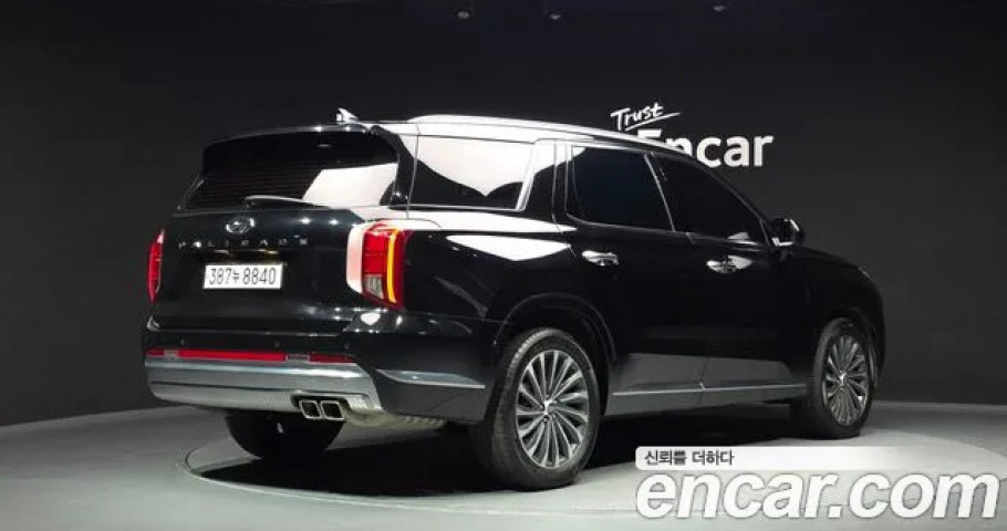 Hyundai Palisade 