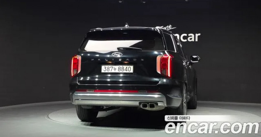 Hyundai Palisade 