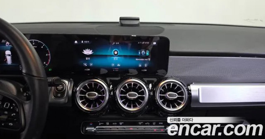 Mercedes-Benz Glb-Class 