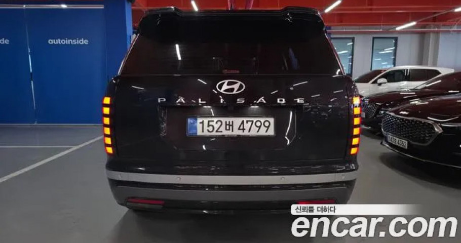 Hyundai Palisade 
