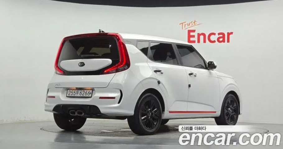 Kia Soul 