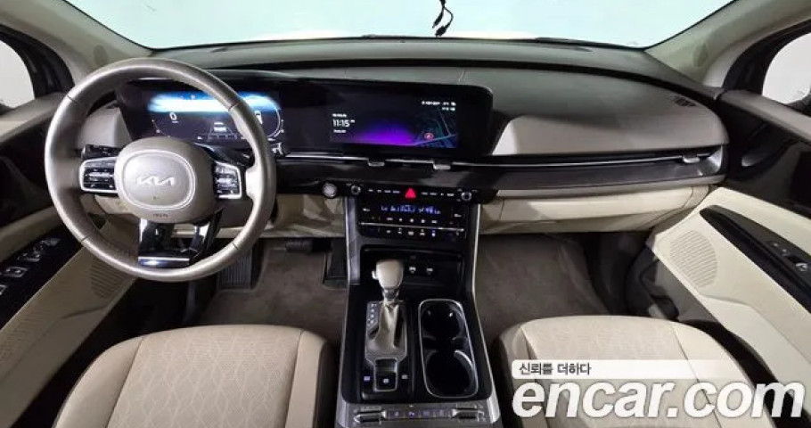 Kia Carnival 