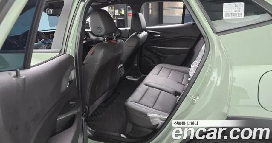 Chevrolet Trax 