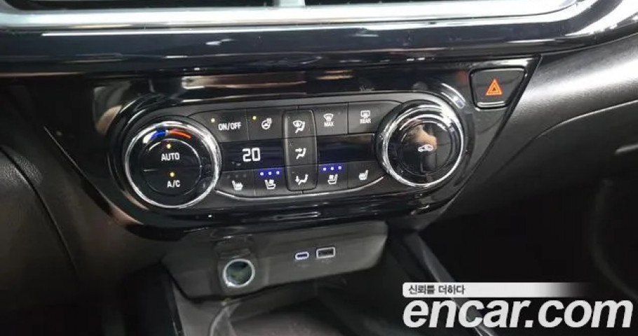 Chevrolet Trax 