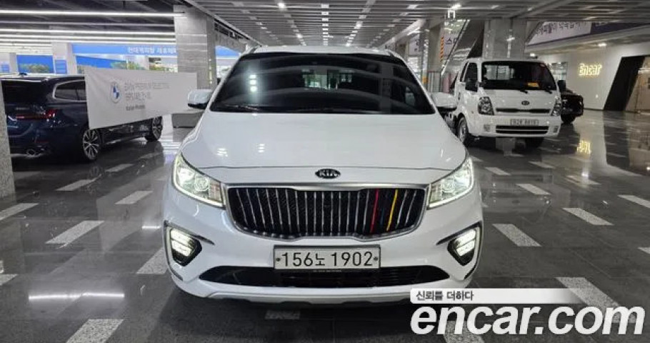 Kia Carnival 