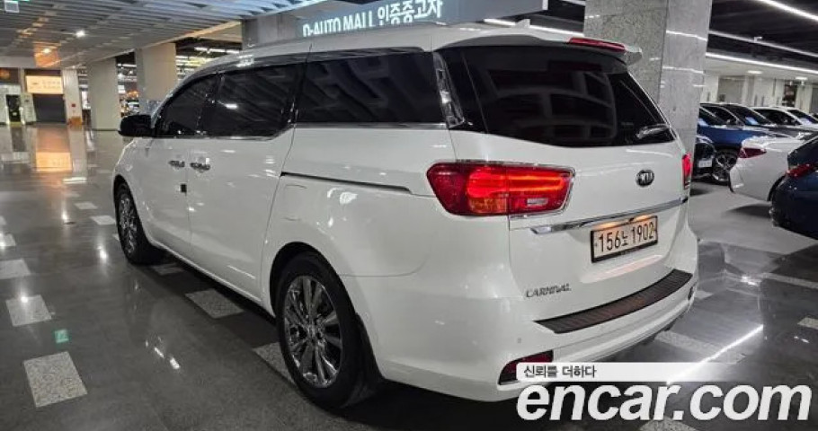 Kia Carnival 
