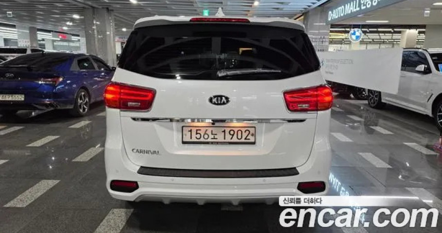 Kia Carnival 