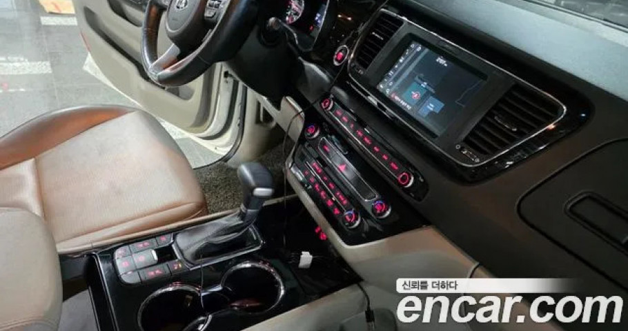 Kia Carnival 