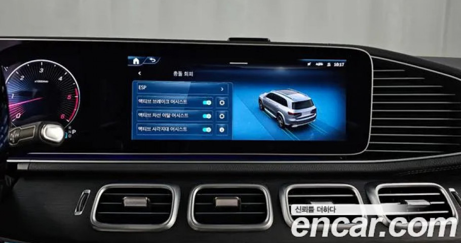 Mercedes-Benz Gls-Class 