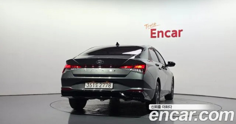 Hyundai Avante (Elantra) 
