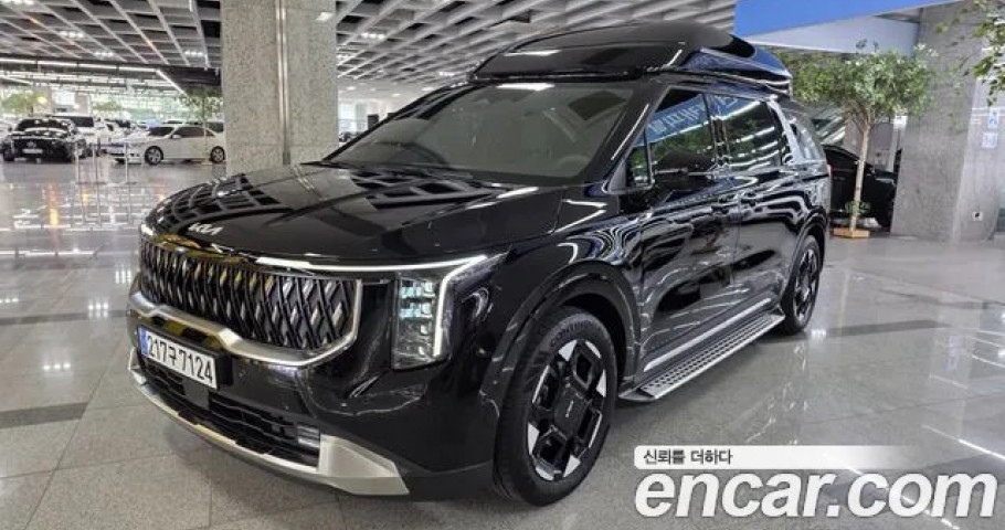Kia Carnival 