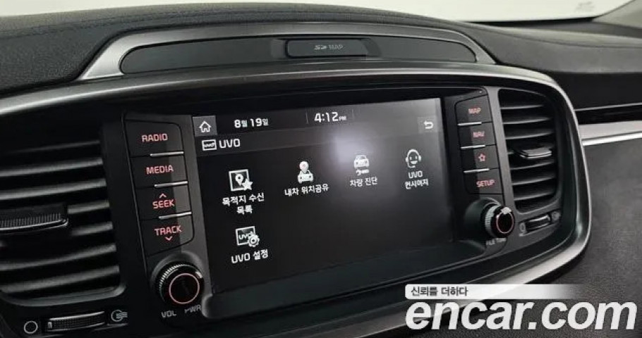 Kia Sorento 