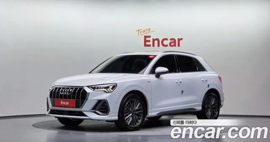 Audi Q3 