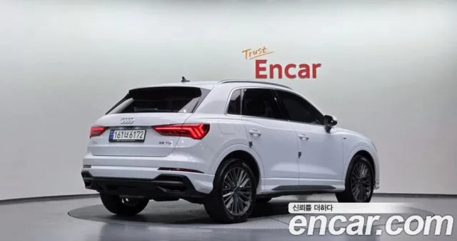 Audi Q3 