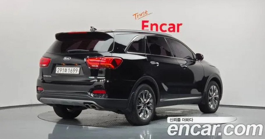 Kia Sorento 