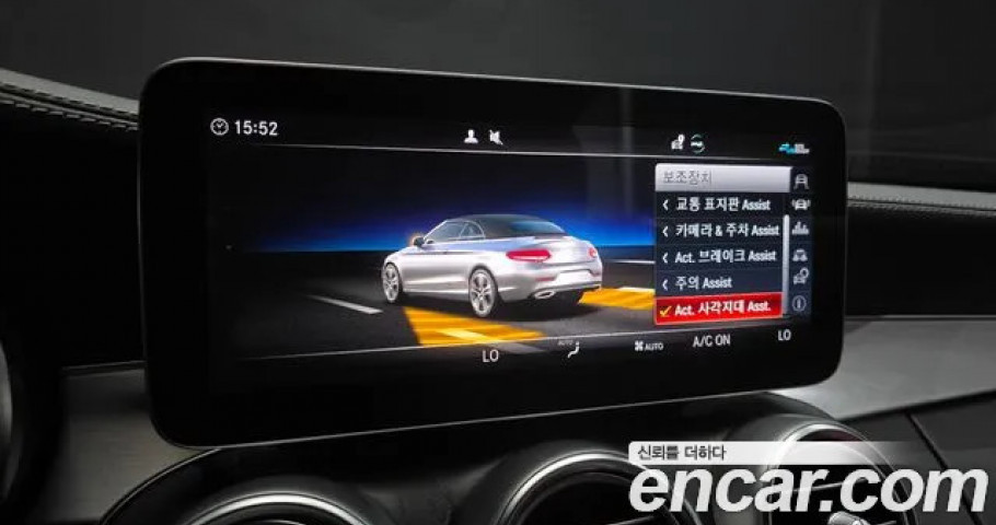 Mercedes-Benz C-Class 