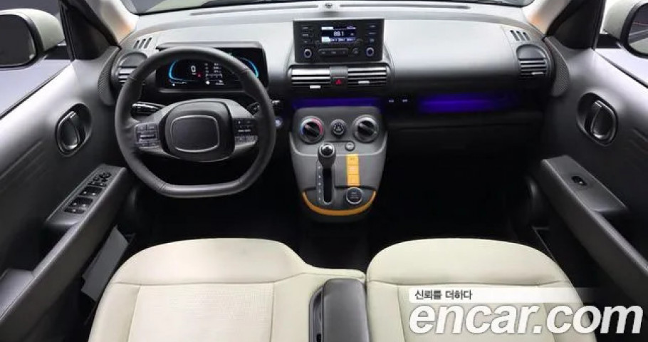 Hyundai Casper 