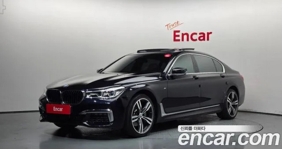 Bmw 7-Series 