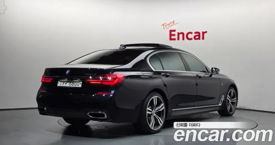 Bmw 7-Series 