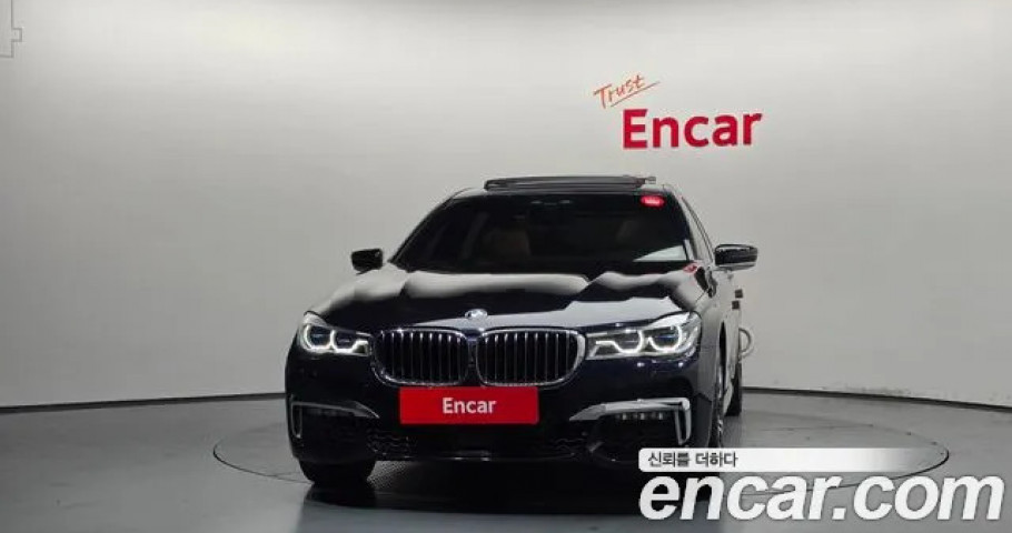 Bmw 7-Series 