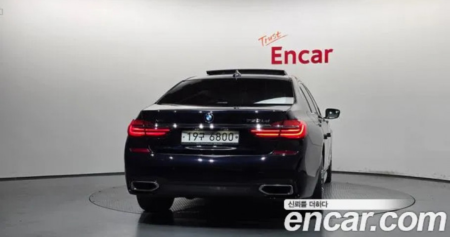 Bmw 7-Series 