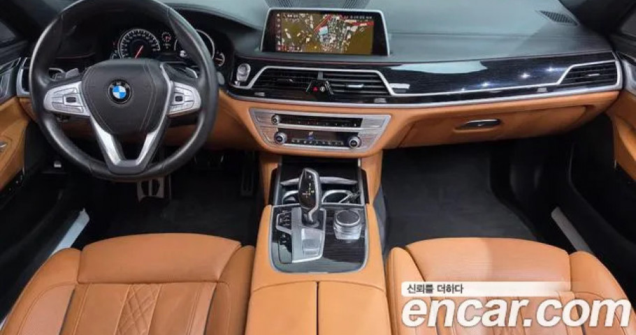 Bmw 7-Series 