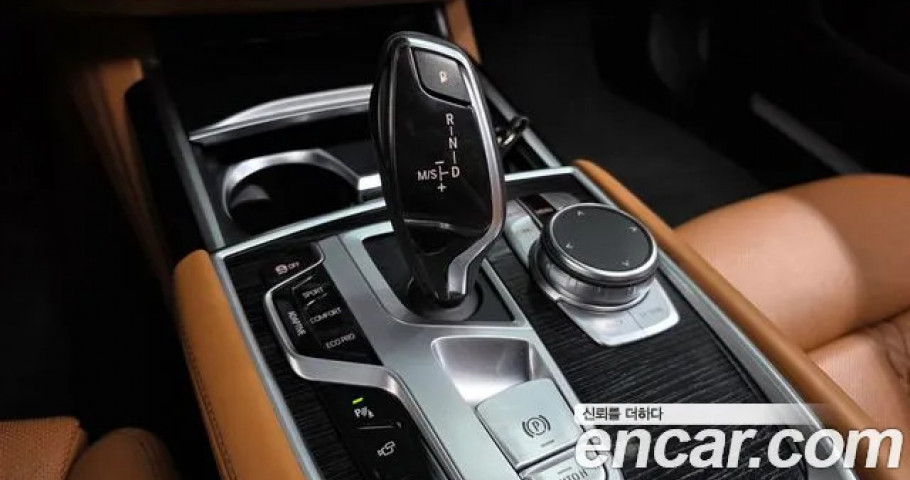Bmw 7-Series 