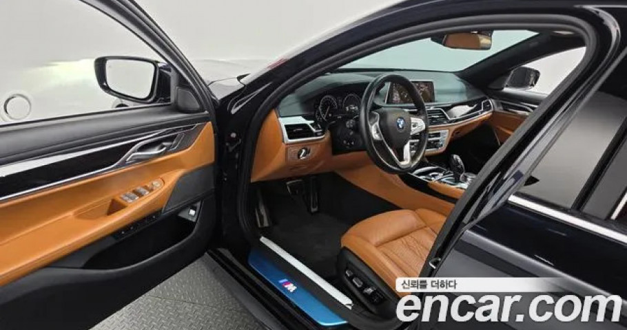 Bmw 7-Series 